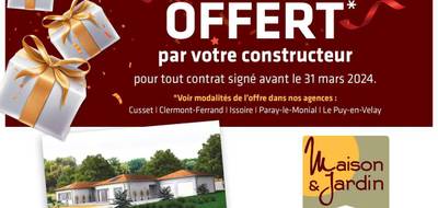 Terrain à Sanssac-l'Église en Haute-Loire (43) de 1329 m² à vendre au prix de 57000€ - 2