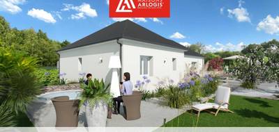 Terrain et maison à Saint-Léger-près-Troyes en Aube (10) de 840 m² à vendre au prix de 328000€ - 1