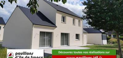 Terrain à Senlis en Oise (60) de 376 m² à vendre au prix de 158000€ - 4